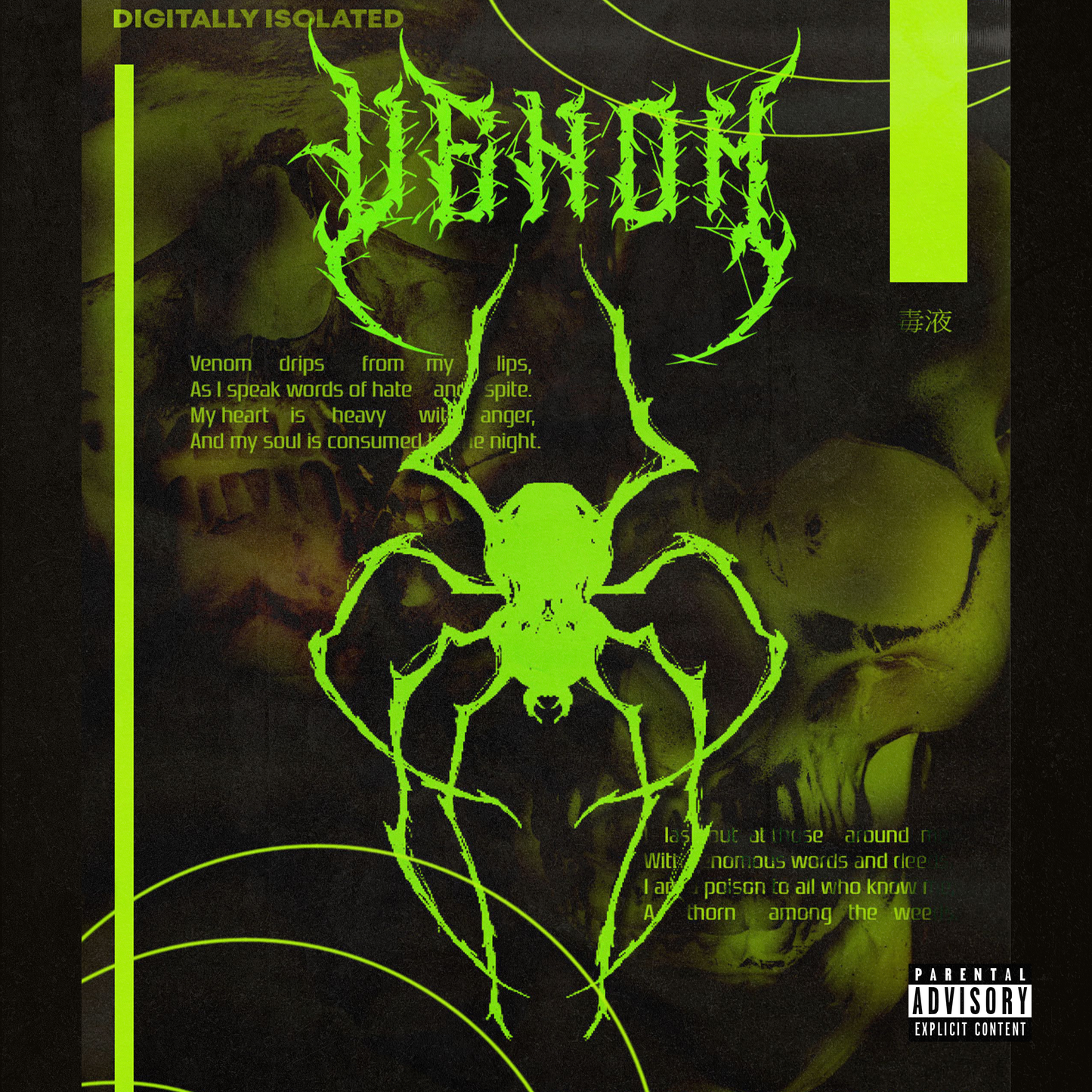 VENOM